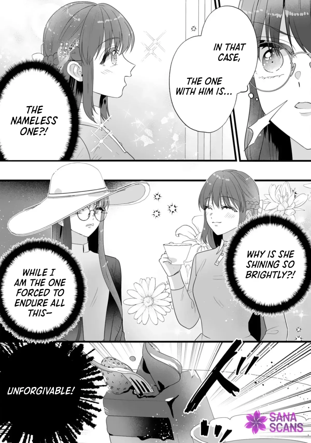 The Cold Duke's Favorite: A Nameless Trophy Wife. Chapter 7 page 28