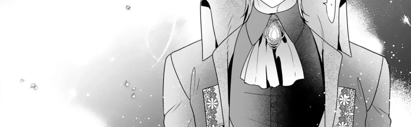 The Cold Duke's Favorite: A Nameless Trophy Wife. Chapter 5 page 20