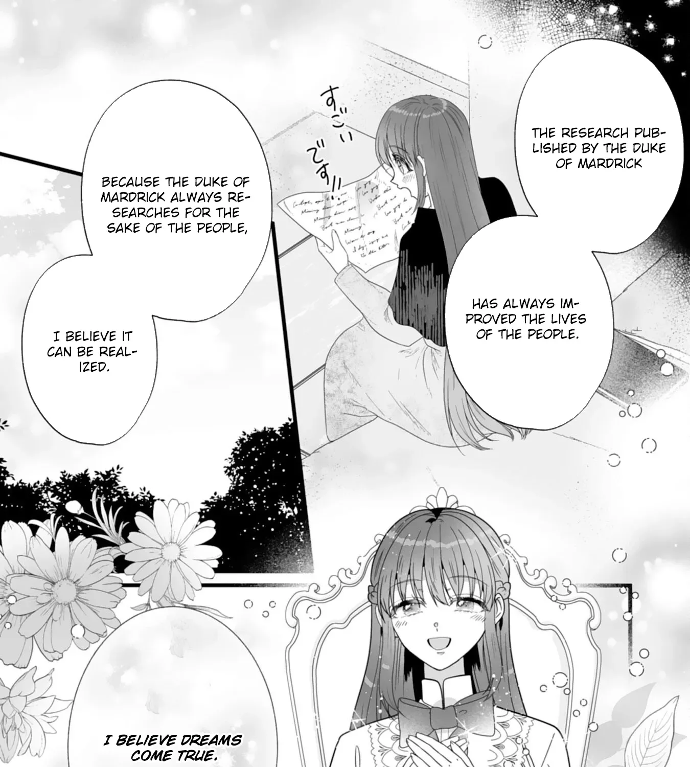 The Cold Duke's Favorite: A Nameless Trophy Wife. Chapter 4 page 67
