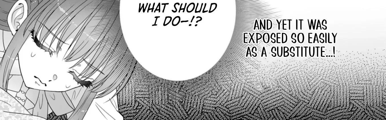 The Cold Duke's Favorite: A Nameless Trophy Wife. Chapter 5 page 34