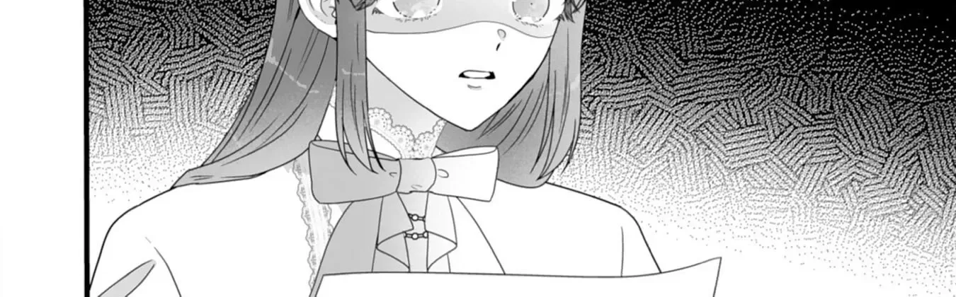 The Cold Duke's Favorite: A Nameless Trophy Wife. Chapter 5 page 28