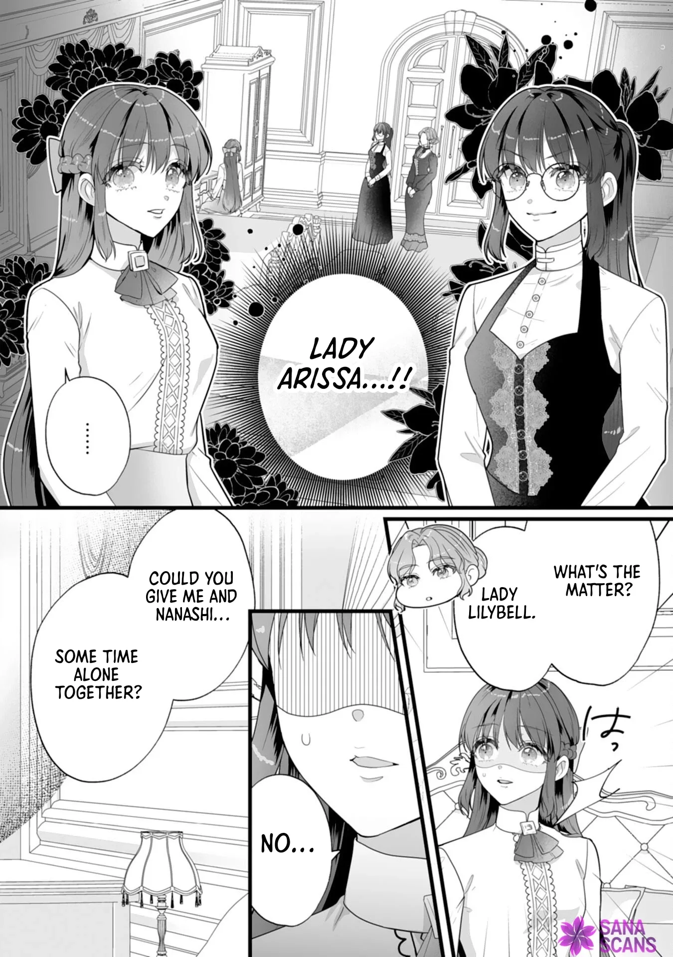 The Cold Duke's Favorite: A Nameless Trophy Wife. Chapter 10 page 2