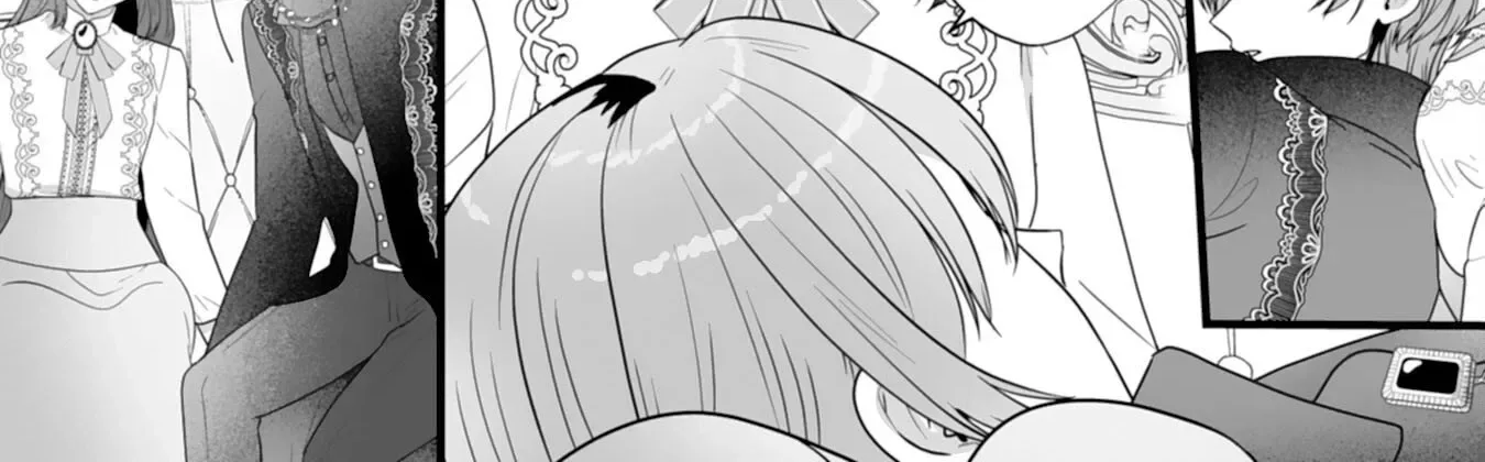 The Cold Duke's Favorite: A Nameless Trophy Wife. Chapter 6 page 41