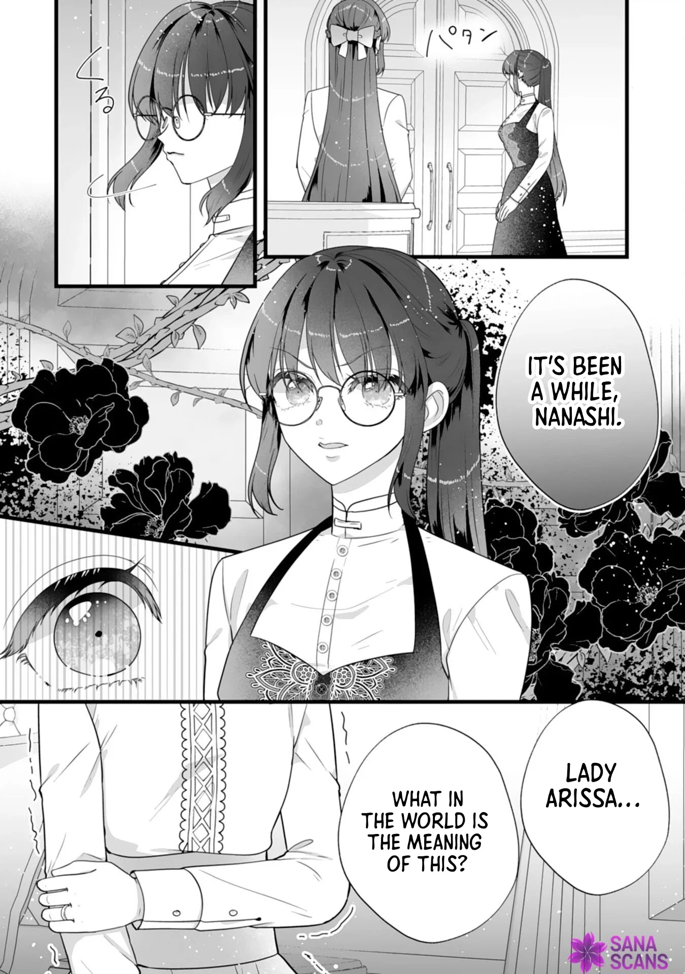 The Cold Duke's Favorite: A Nameless Trophy Wife. Chapter 10 page 3