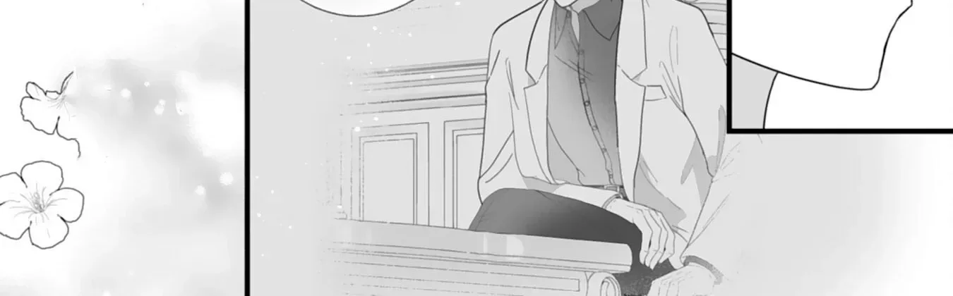 The Cold Duke's Favorite: A Nameless Trophy Wife. Chapter 5 page 42