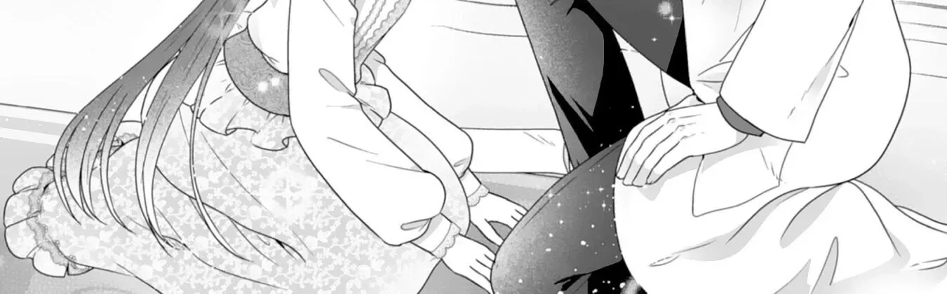 The Cold Duke's Favorite: A Nameless Trophy Wife. Chapter 5 page 54