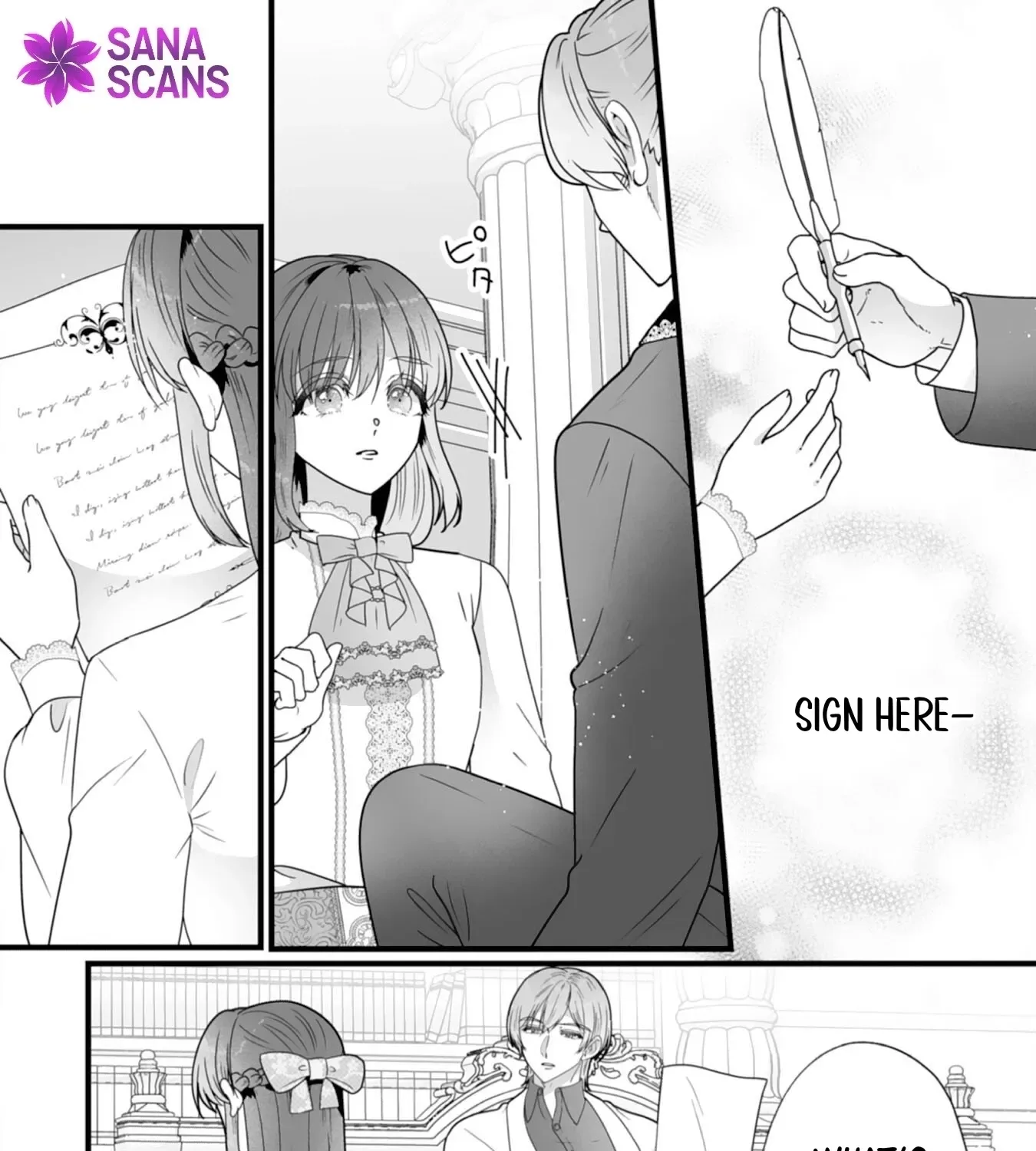 The Cold Duke's Favorite: A Nameless Trophy Wife. Chapter 5 page 47