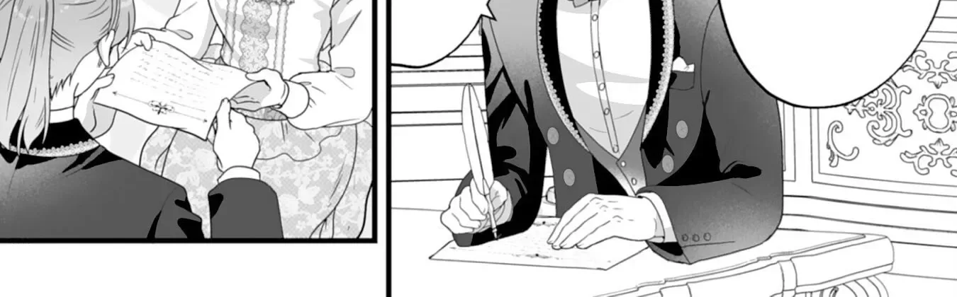 The Cold Duke's Favorite: A Nameless Trophy Wife. Chapter 5 page 46