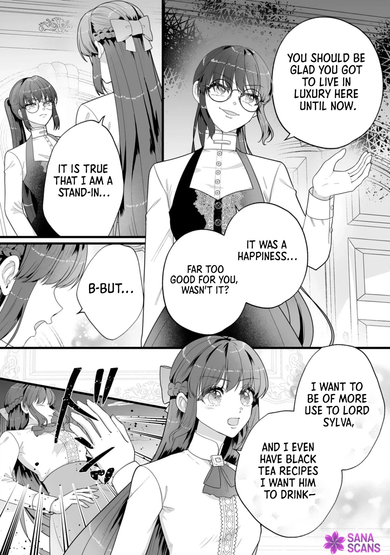 The Cold Duke's Favorite: A Nameless Trophy Wife. Chapter 10 page 5
