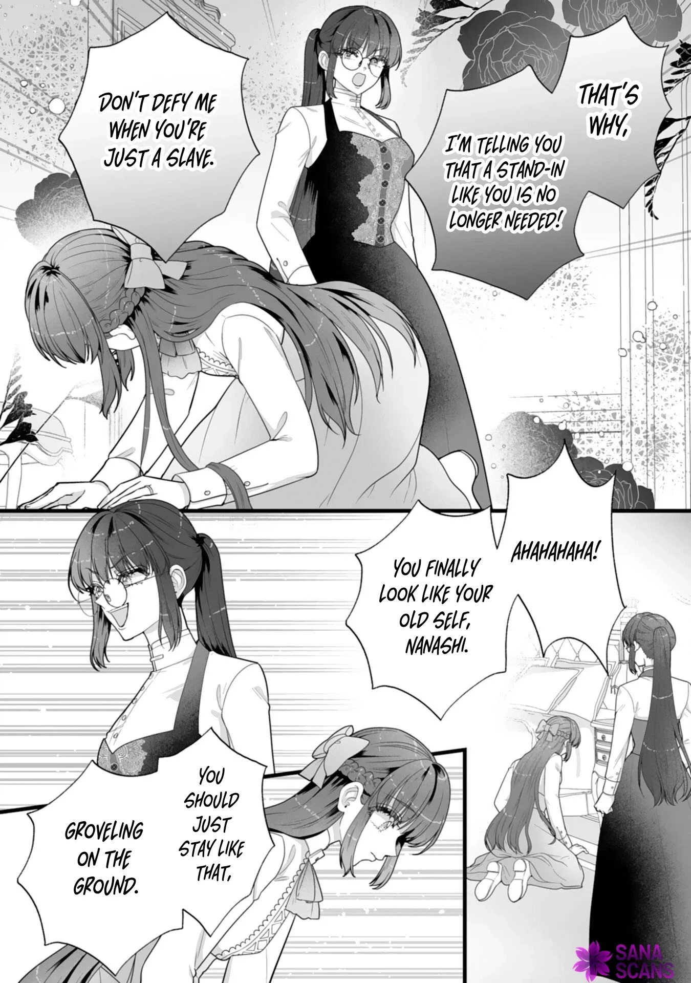 The Cold Duke's Favorite: A Nameless Trophy Wife. Chapter 10 page 6