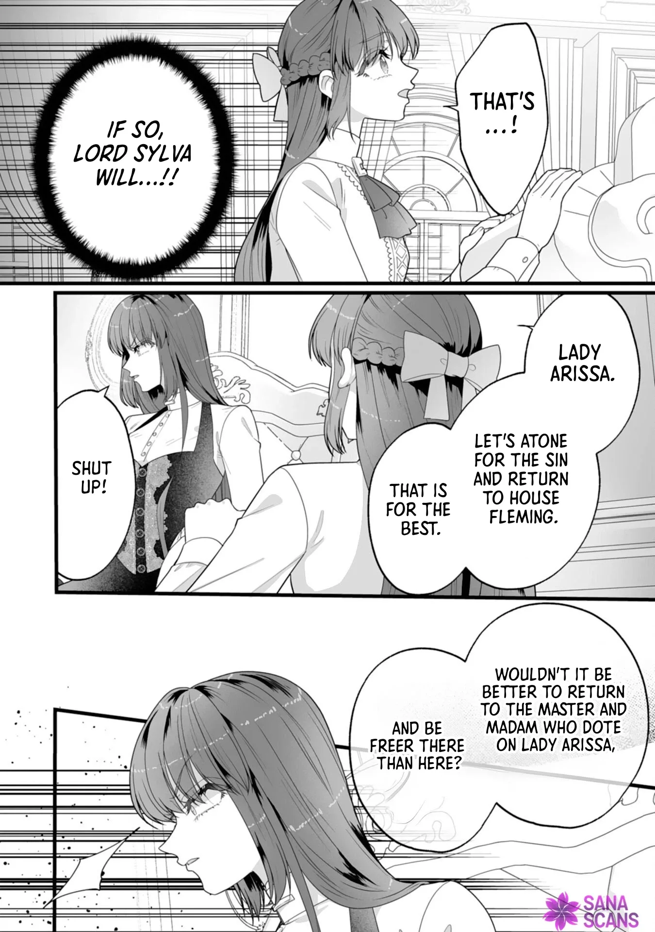 The Cold Duke's Favorite: A Nameless Trophy Wife. Chapter 10 page 12