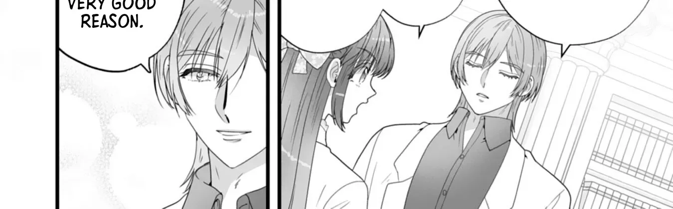 The Cold Duke's Favorite: A Nameless Trophy Wife. Chapter 5 page 66