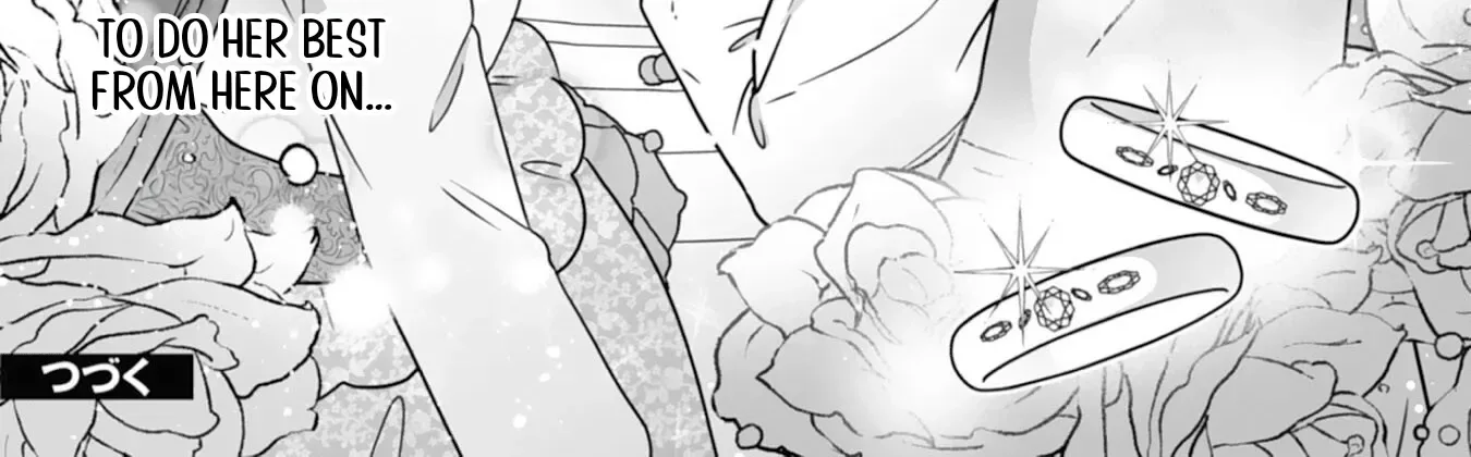 The Cold Duke's Favorite: A Nameless Trophy Wife. Chapter 5 page 68