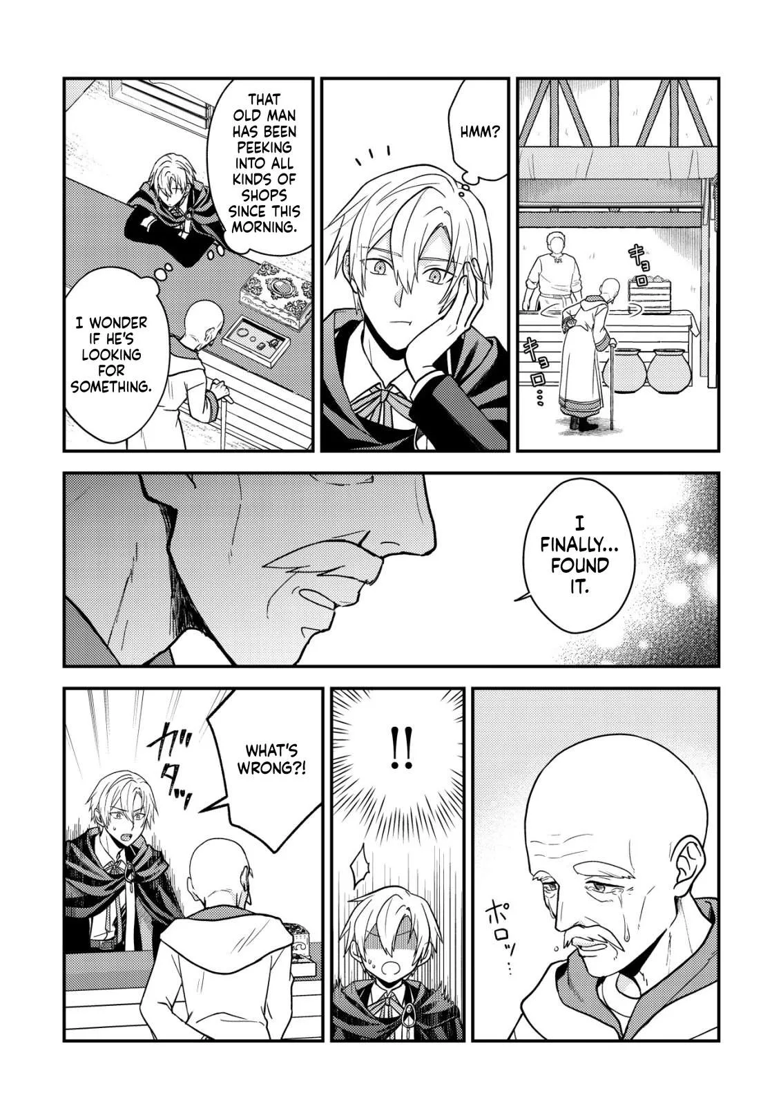 Rise of the Unbeatable Useless General Chapter 3 page 6