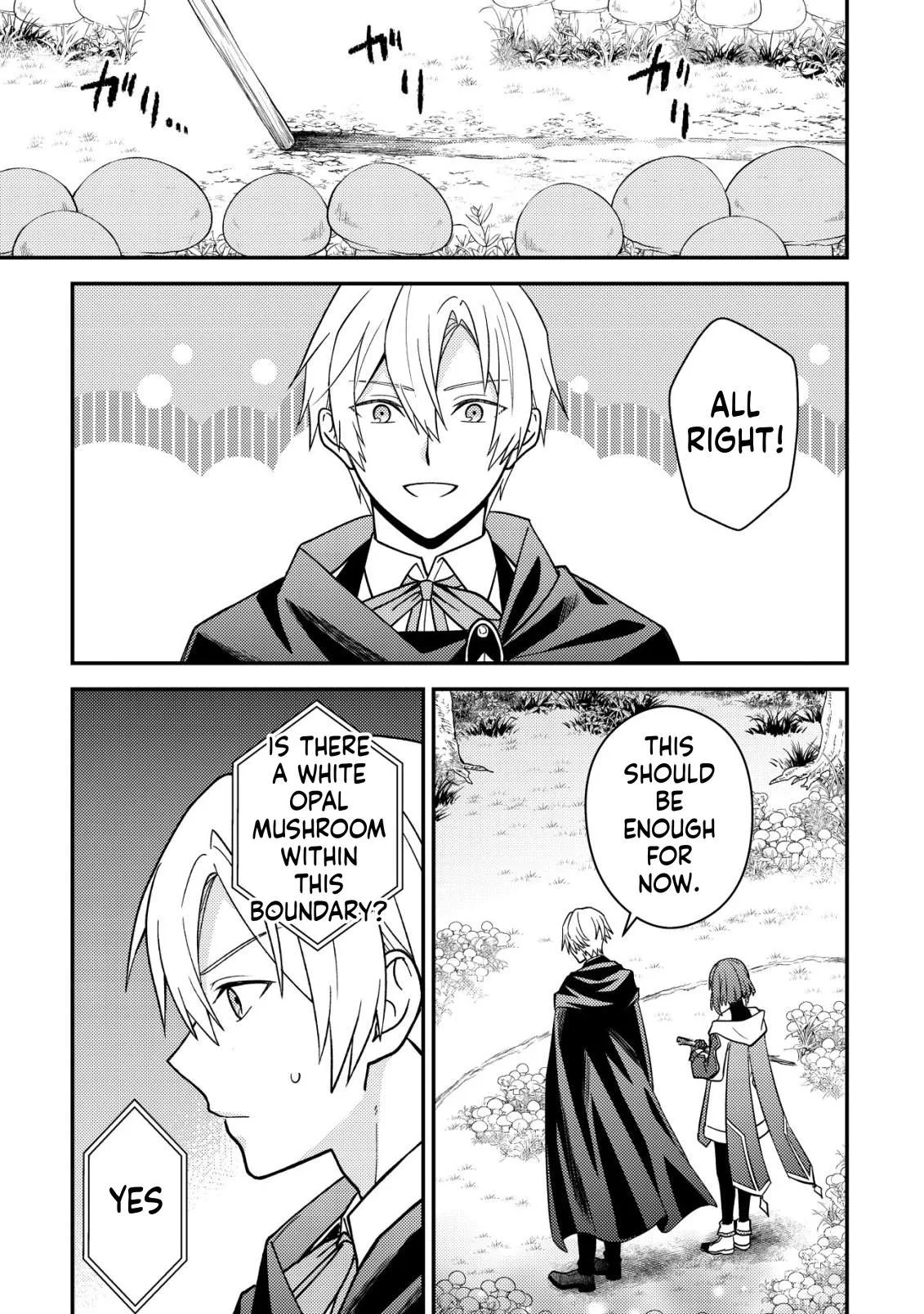 Rise of the Unbeatable Useless General Chapter 2 page 12