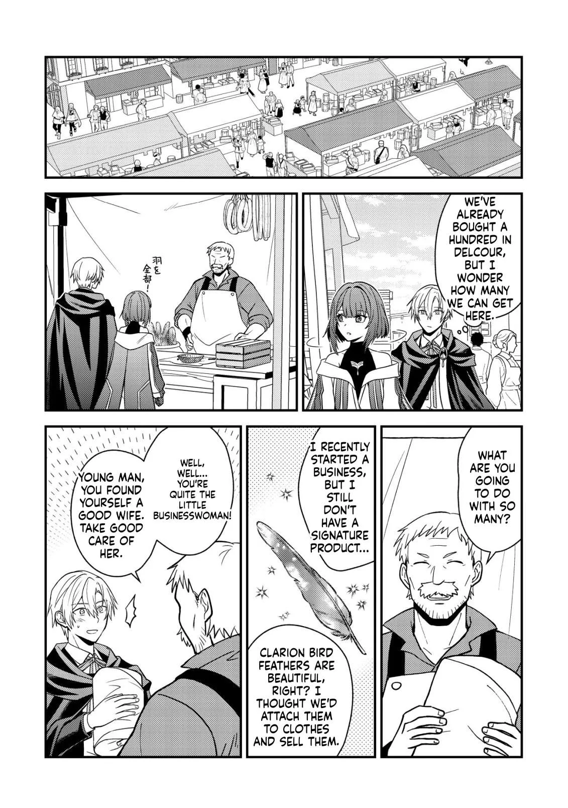 Rise of the Unbeatable Useless General Chapter 3 page 14