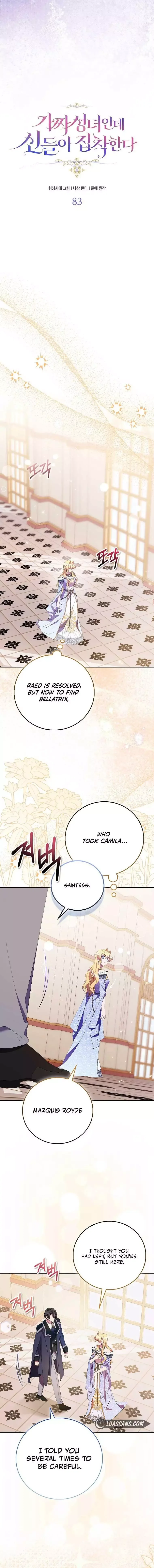 I'm a Fake Saintess but the Gods are Obsessed Chapter 83 page 8