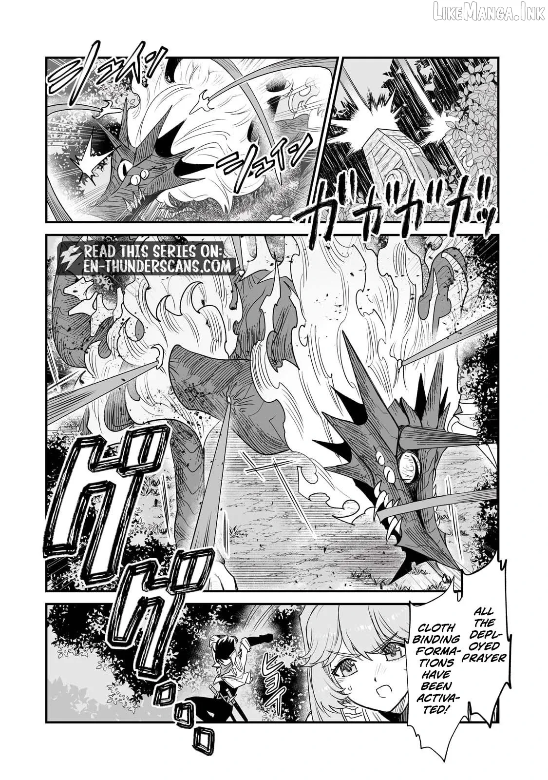 Vexillum, Stained in the Blood of Rebellion Chapter 1 page 41