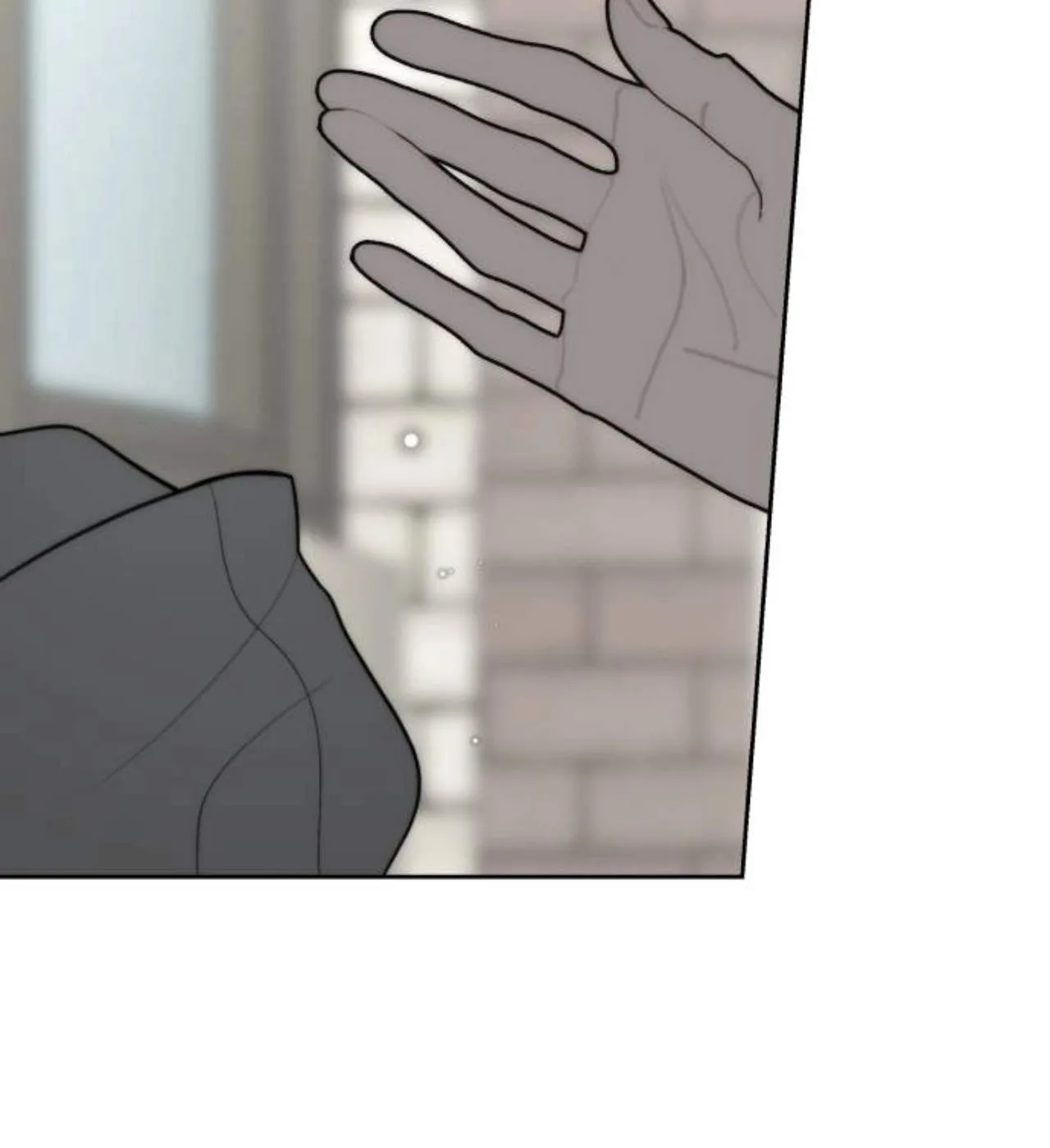 Please Don't Die! Chapter 25 page 2