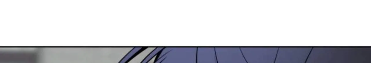 Please Don't Die! Chapter 27 page 81