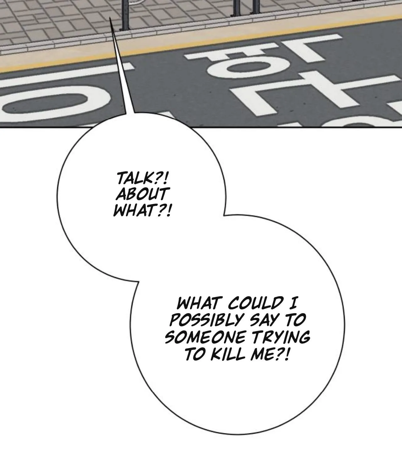 Please Don't Die! Chapter 24 page 137