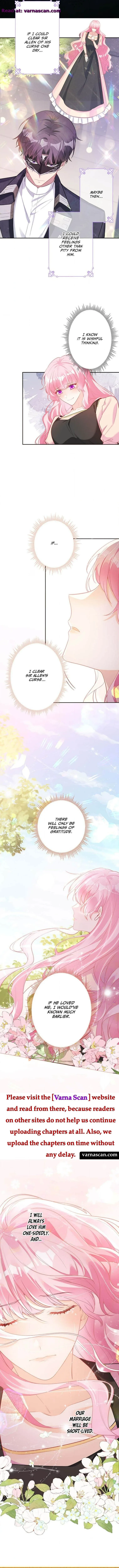 I Was Adored by the Monster Marquess Chapter 10 page 5