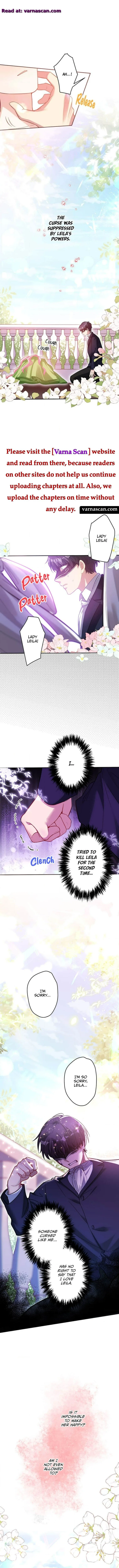 I Was Adored by the Monster Marquess Chapter 9 page 4