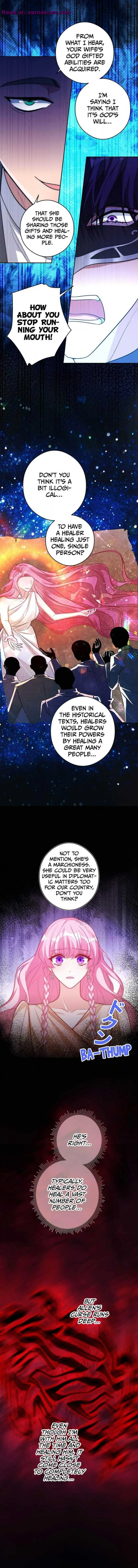 I Was Adored by the Monster Marquess Chapter 17 page 9