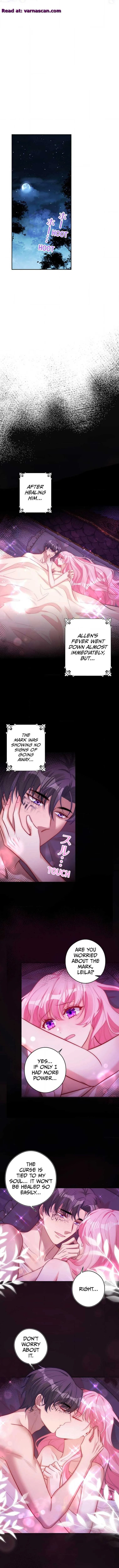I Was Adored by the Monster Marquess Chapter 17 page 12
