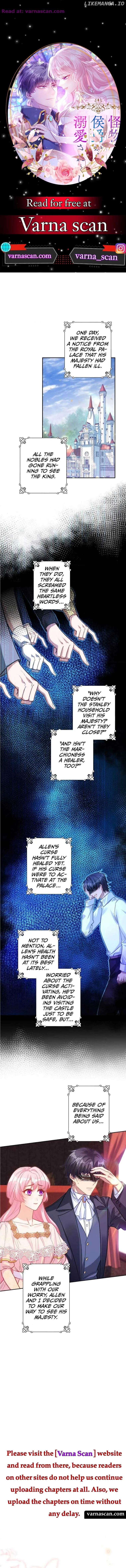 I Was Adored by the Monster Marquess Chapter 20 page 2
