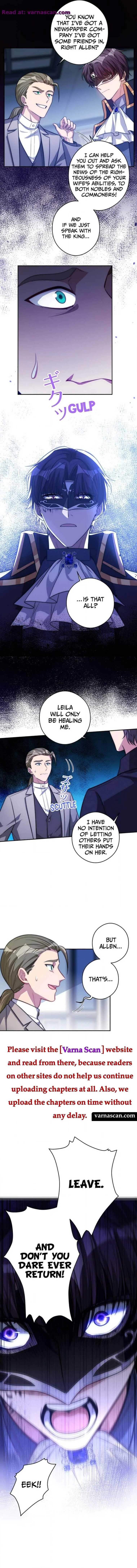 I Was Adored by the Monster Marquess Chapter 19 page 10