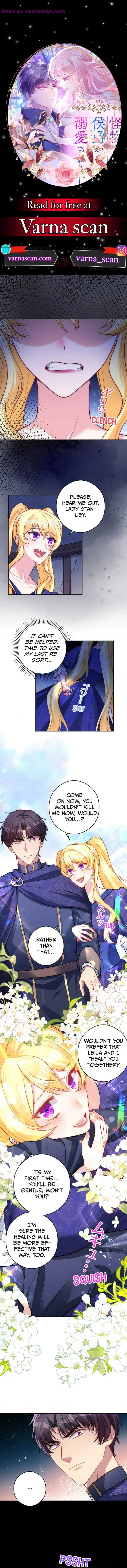 I Was Adored by the Monster Marquess Chapter 18 page 2