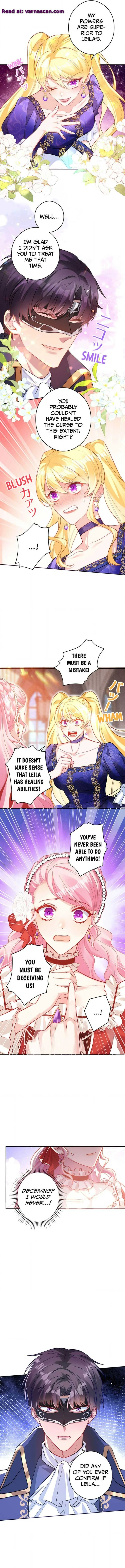 I Was Adored by the Monster Marquess Chapter 15 page 5