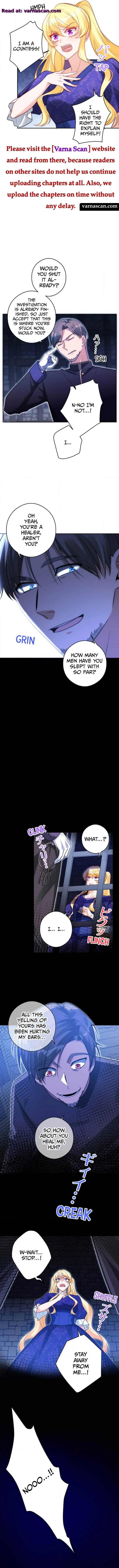 I Was Adored by the Monster Marquess Chapter 18 page 10