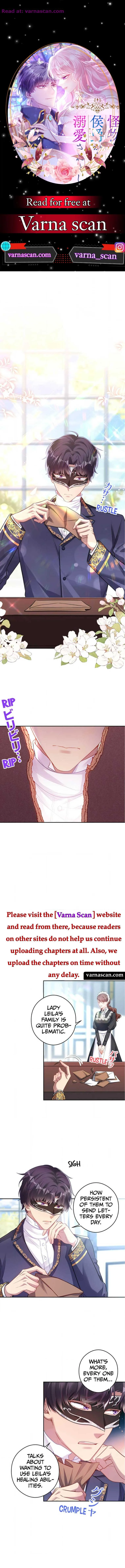 I Was Adored by the Monster Marquess Chapter 16 page 2