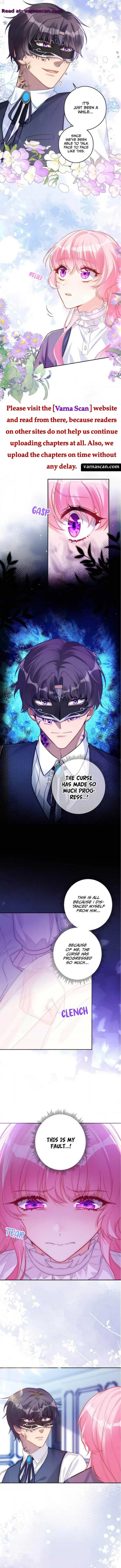 I Was Adored by the Monster Marquess Chapter 23 page 3