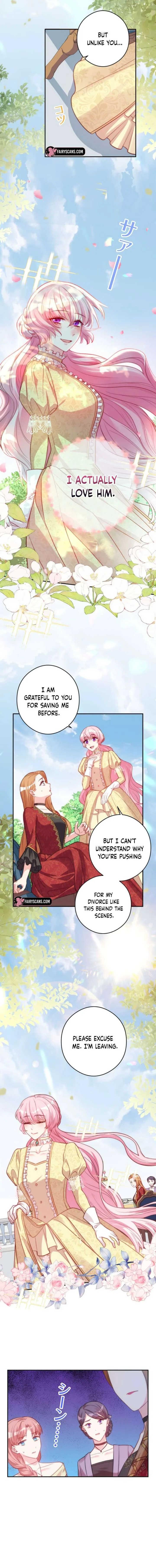 I Was Adored by the Monster Marquess Chapter 30 page 7