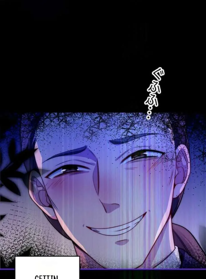 I Was Adored by the Monster Marquess Chapter 28 page 24