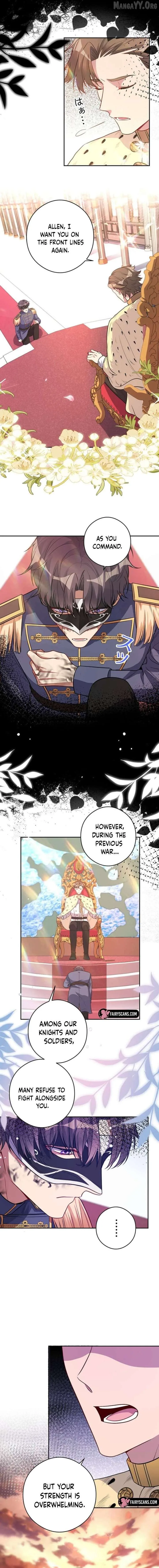 I Was Adored by the Monster Marquess Chapter 33 page 3