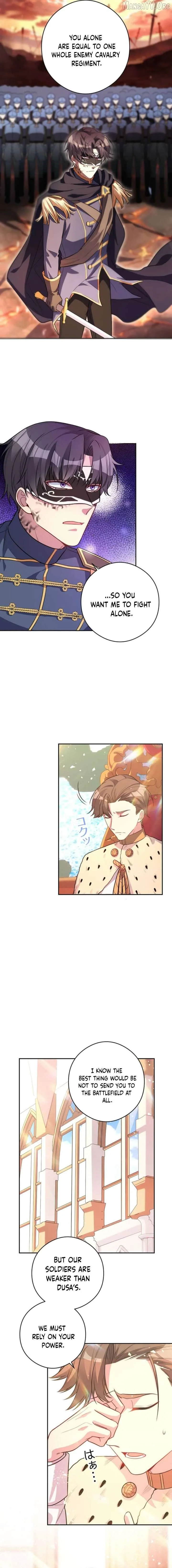I Was Adored by the Monster Marquess Chapter 33 page 4
