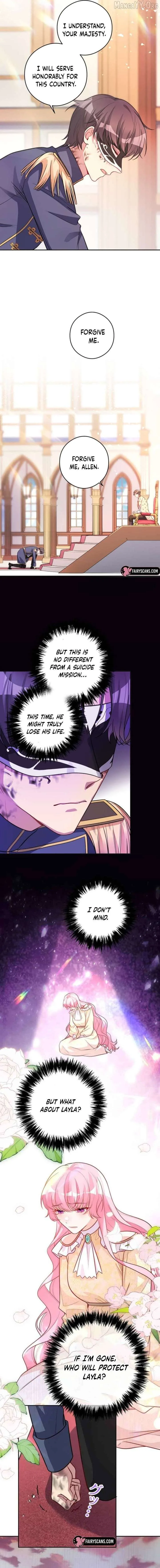 I Was Adored by the Monster Marquess Chapter 33 page 5