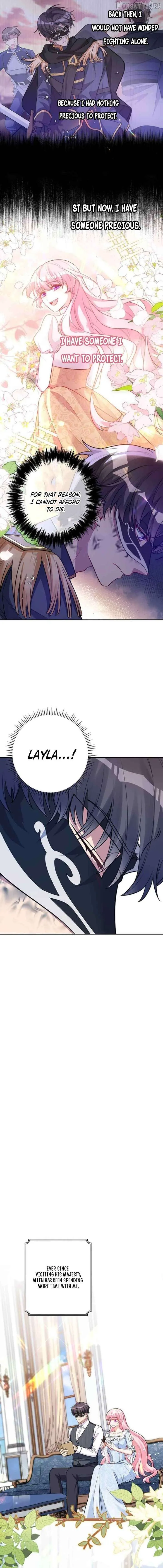 I Was Adored by the Monster Marquess Chapter 33 page 6