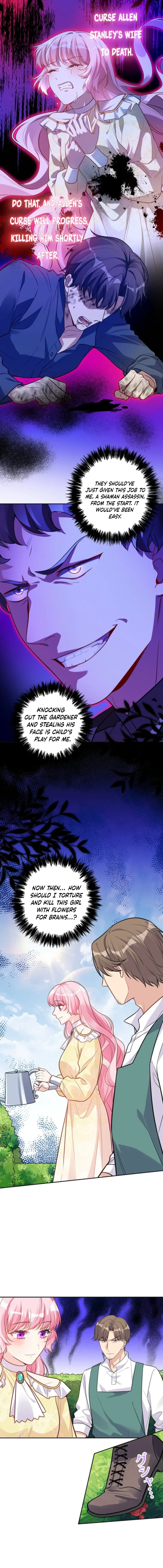 I Was Adored by the Monster Marquess Chapter 31 page 12
