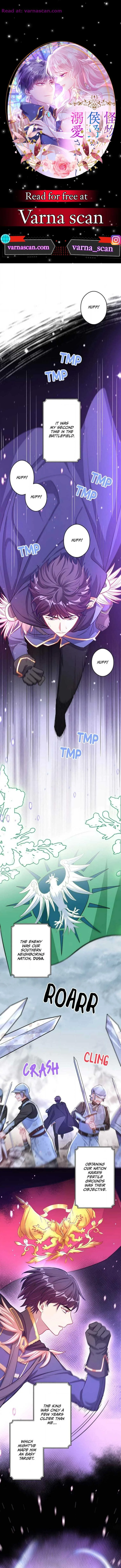 I Was Adored by the Monster Marquess Chapter 7 page 2