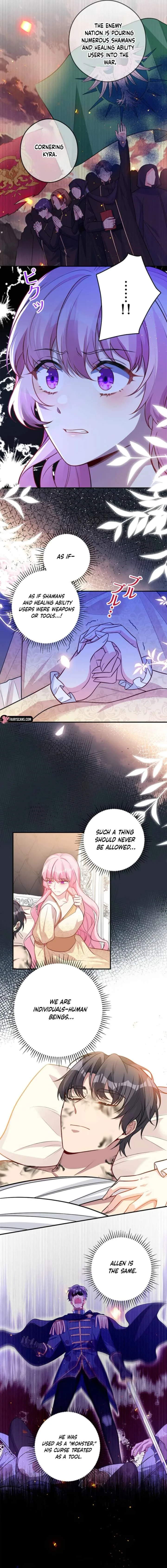 I Was Adored by the Monster Marquess Chapter 36 page 13