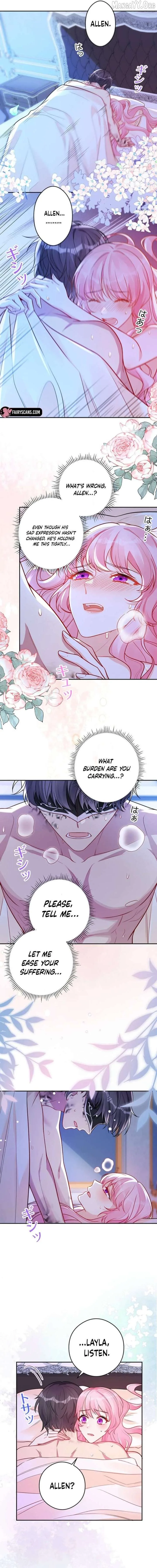 I Was Adored by the Monster Marquess Chapter 33 page 14