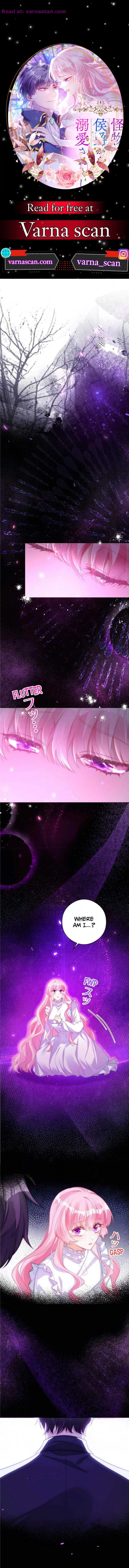 I Was Adored by the Monster Marquess Chapter 22 page 2