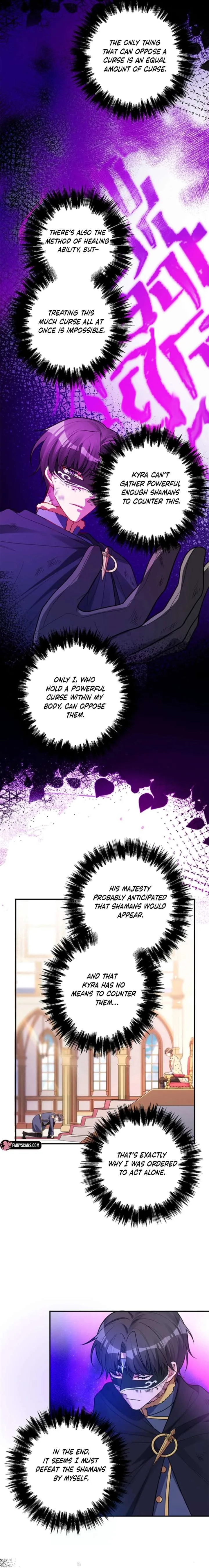 I Was Adored by the Monster Marquess Chapter 35 page 3