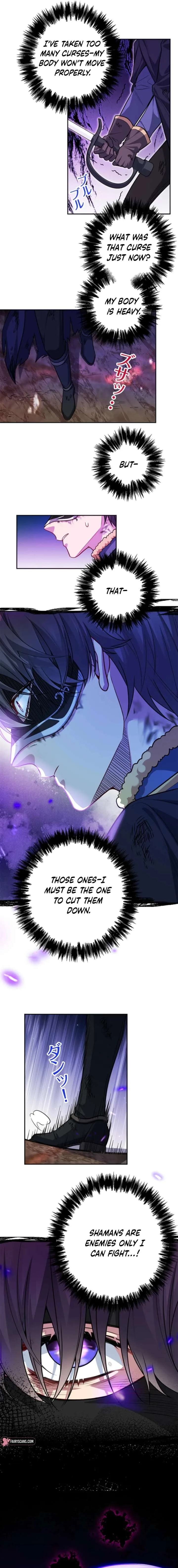 I Was Adored by the Monster Marquess Chapter 35 page 10