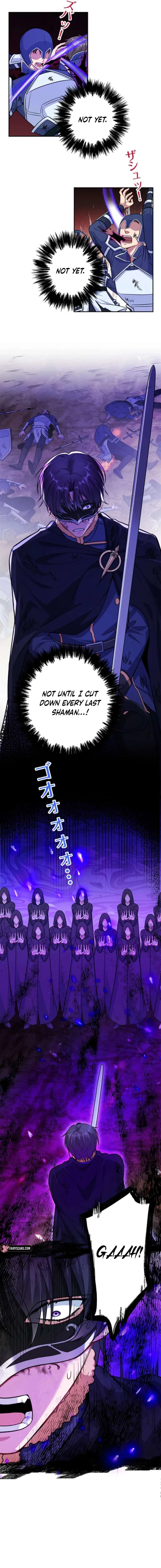 I Was Adored by the Monster Marquess Chapter 35 page 9